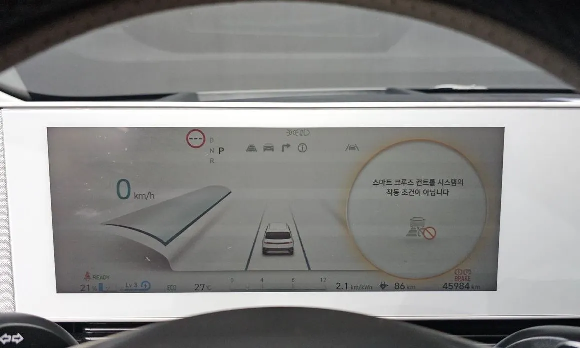 Hyundai Ioniq5 — фото 2