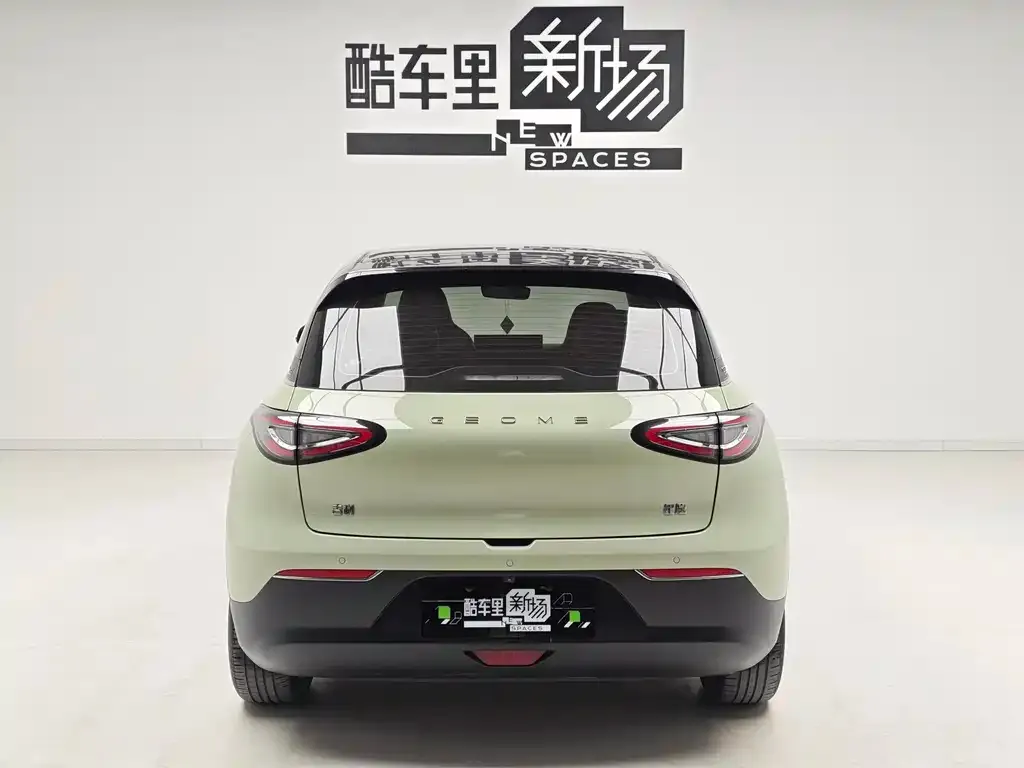 Geely Starburst — фото 6