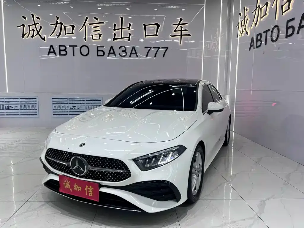 Mercedes-Benz A-Class — фото 1