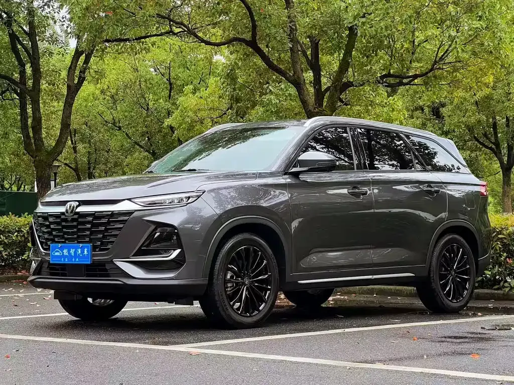Changan CS75