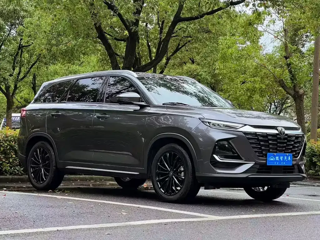 Changan CS75 2025 из CN, фото 8