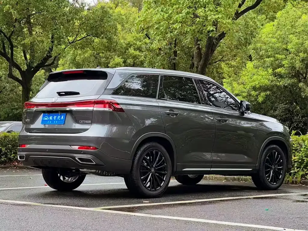 Changan CS75 2025 из CN, фото 2