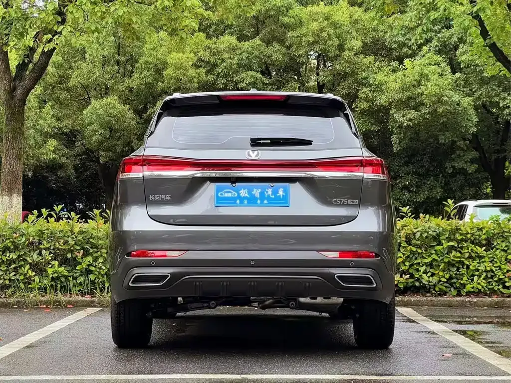 Changan CS75 2025 из CN, фото 4