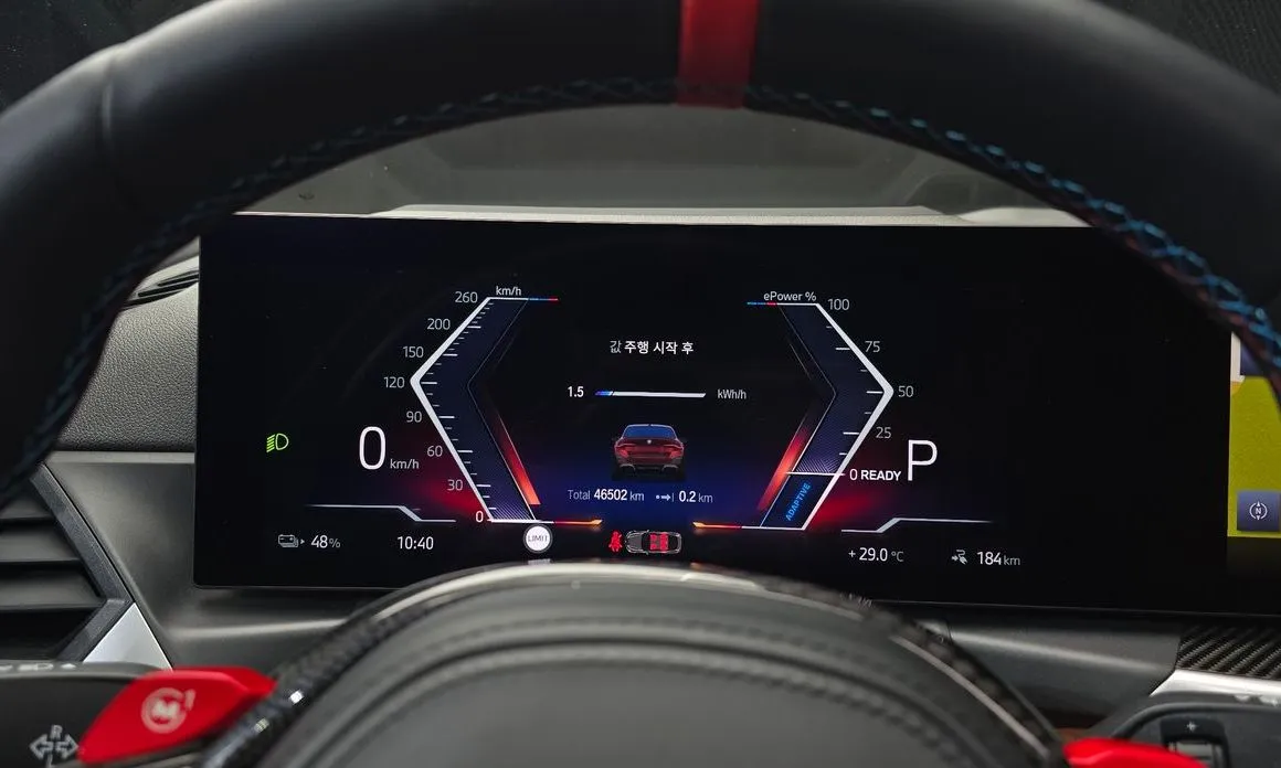 BMW i4 — фото 4