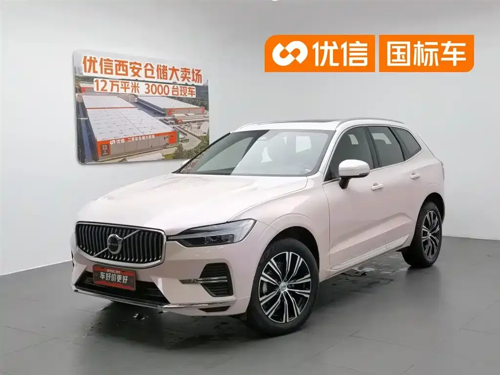 Volvo XC60 — фото 1