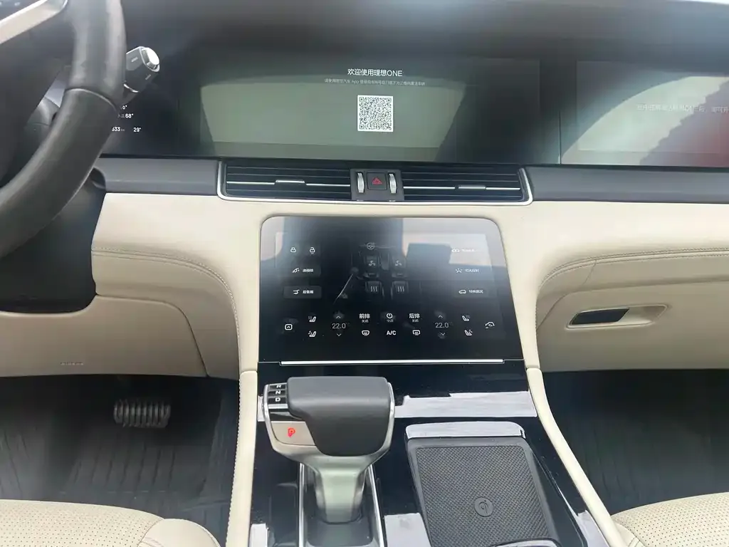 Li Auto ONE 2021 из CN, фото 5