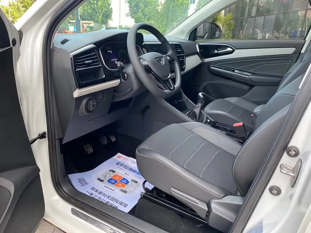 Jetta VS5 2023 из CN, фото 4