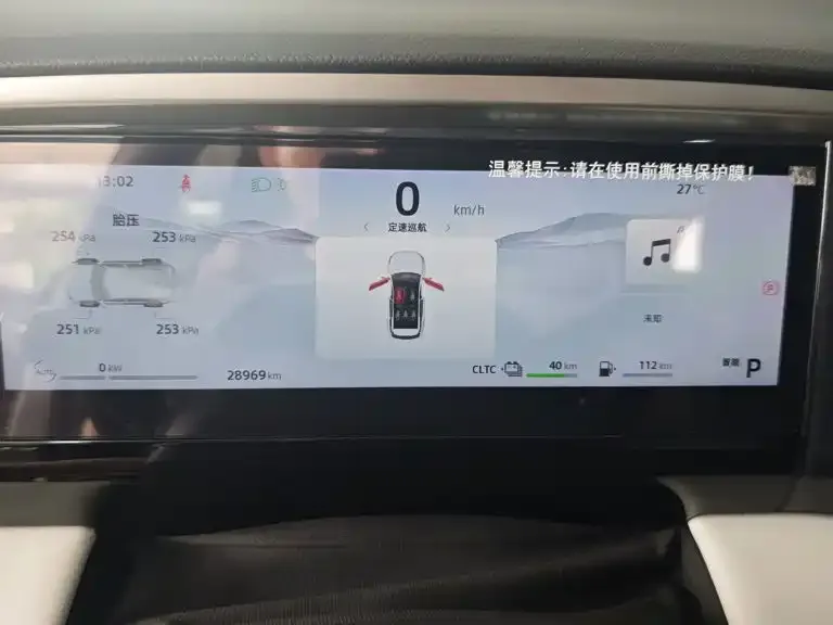 Geely Galaxy L7 2024 из CN, фото 5