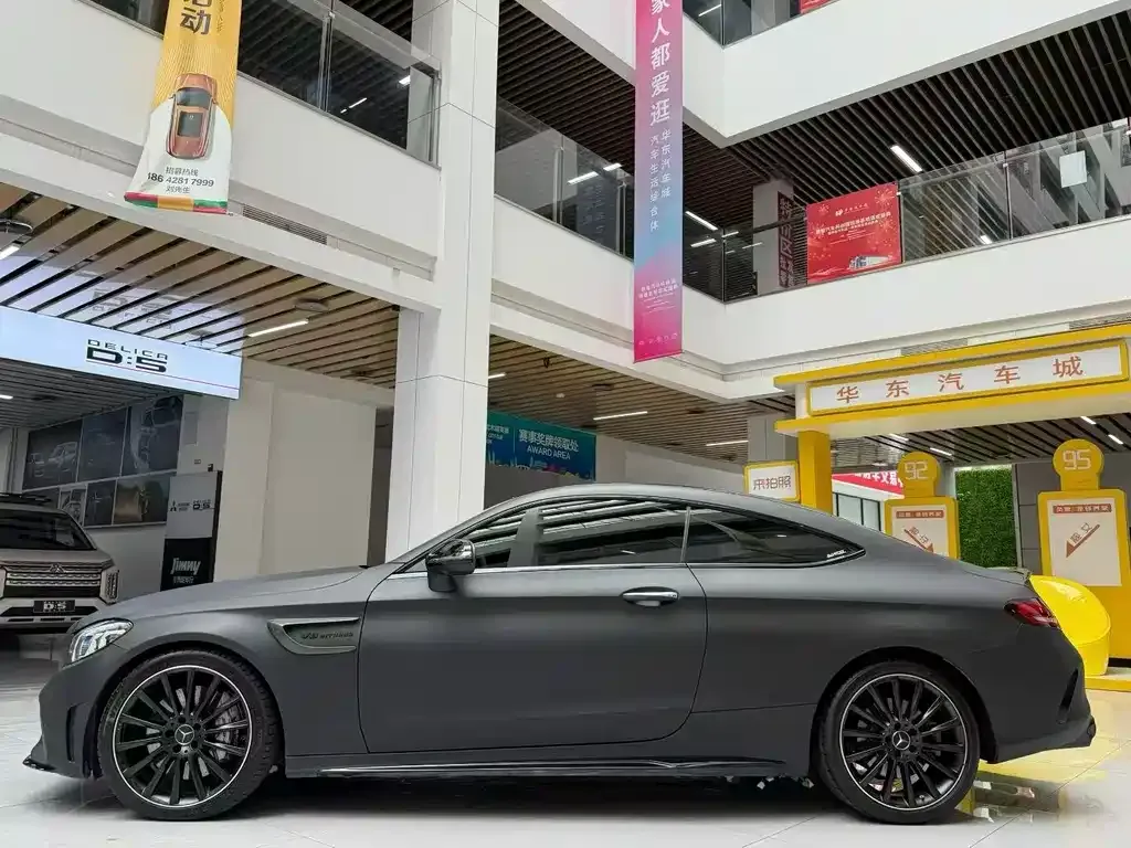 Mercedes-Benz C-Class AMG — фото 7