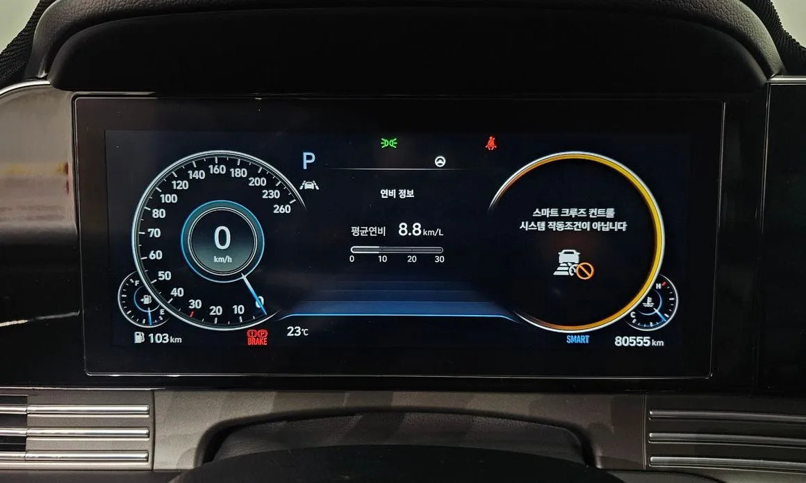 Hyundai Grandeur — фото 7