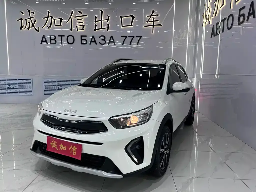 Kia KX1 — фото 1
