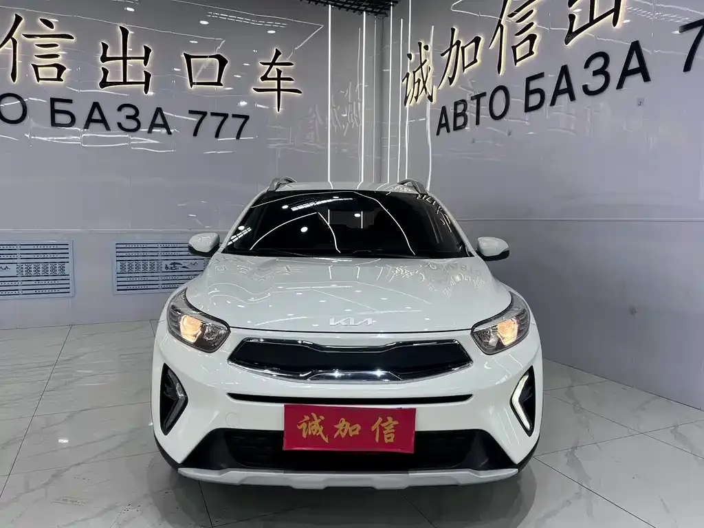 Kia KX1 — фото 5
