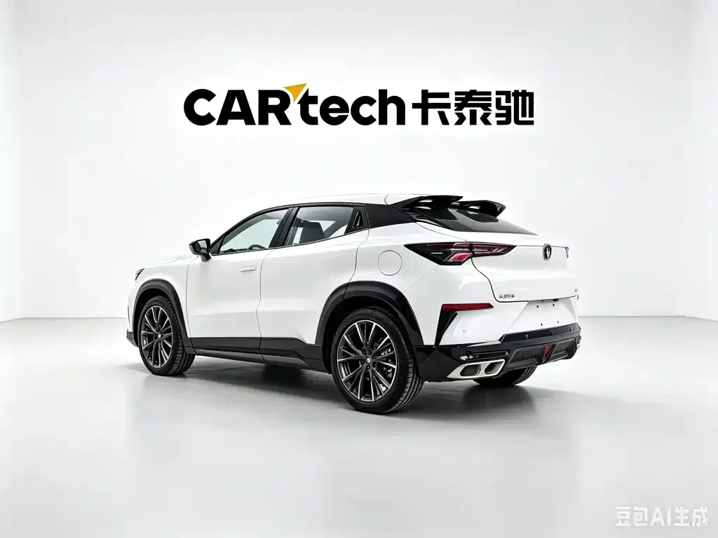 Changan UNI-T 2026 из CN, фото 4