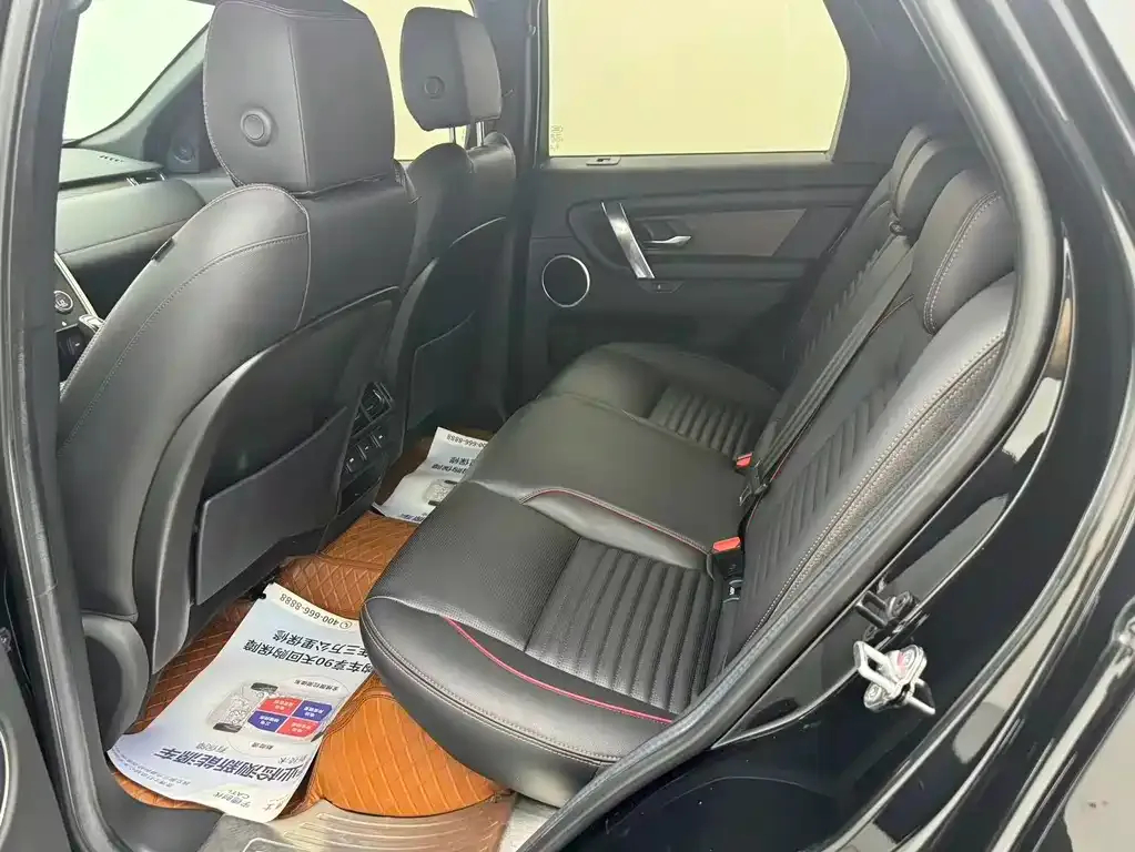 Land Rover Discovery Sport — фото 10