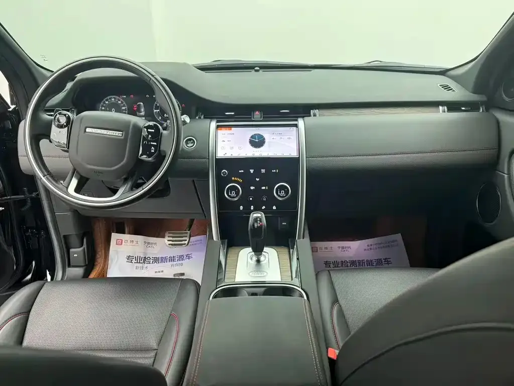 Land Rover Discovery Sport — фото 3
