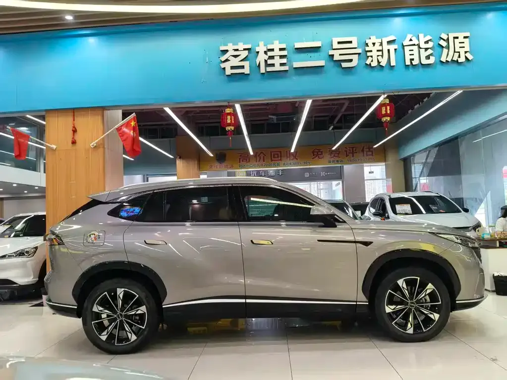 Roewe RX5 New Energy — фото 3