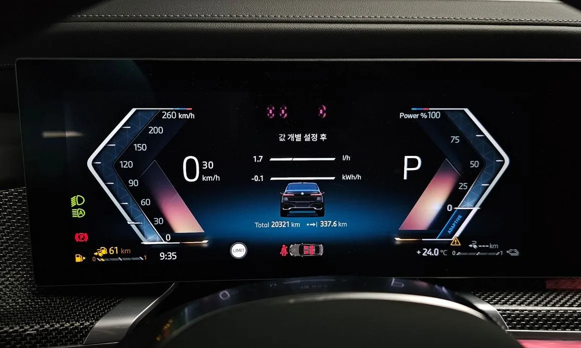 BMW 7-Series 2024 из KR, фото 5