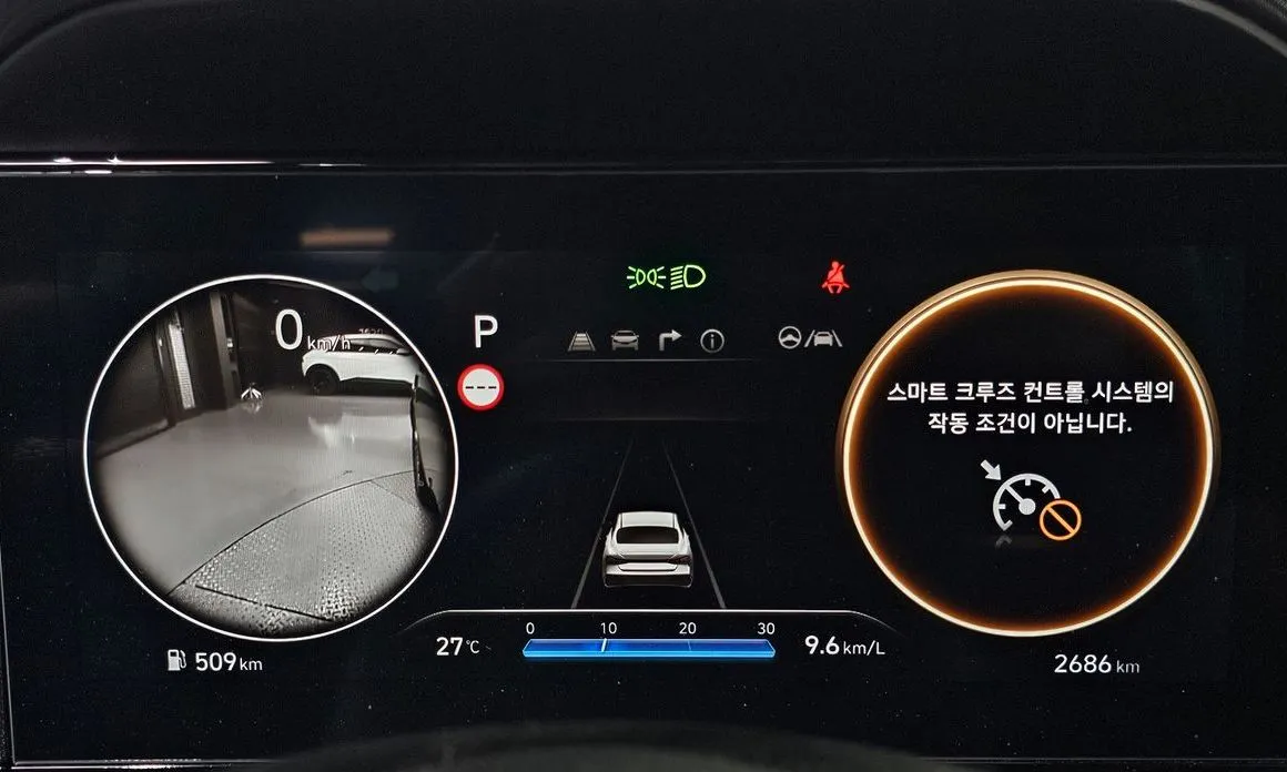 Hyundai AVANTE — фото 4