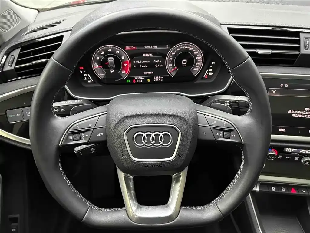 Audi Q3 — фото 10