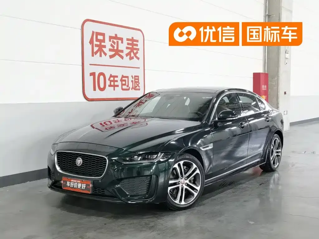 Jaguar XEL — фото 1