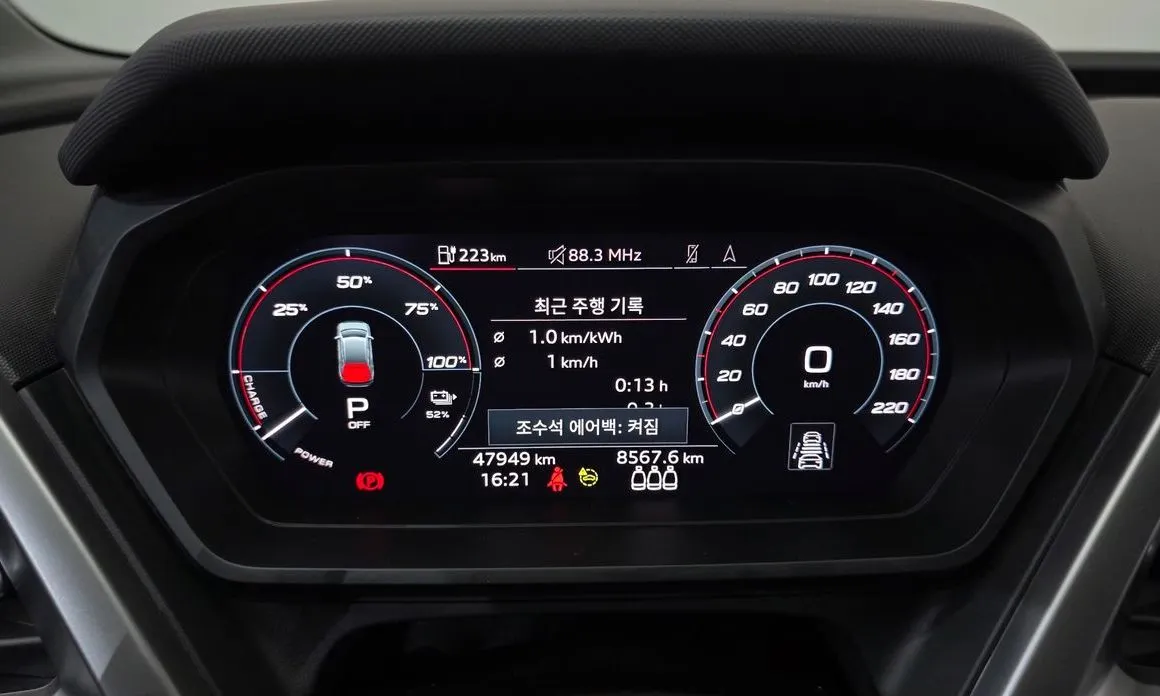 Audi Q4 e-tron 2022 из KR, фото 4