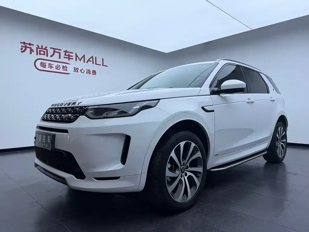 Land Rover Discovery Sport — фото 1