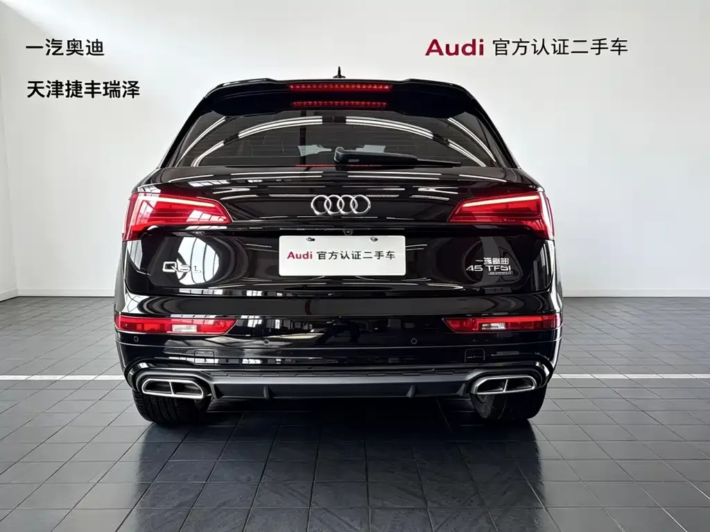 Audi Q5L — фото 5