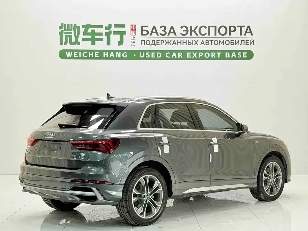 Audi Q3 — фото 10