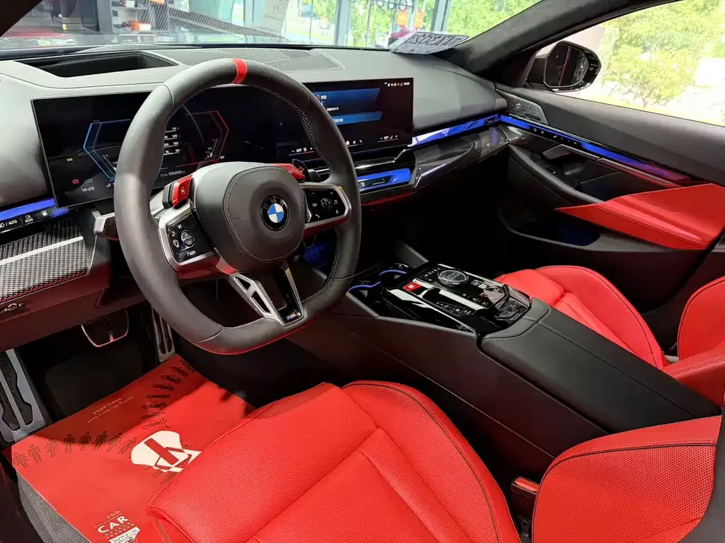 BMW M5 New Energy — фото 4