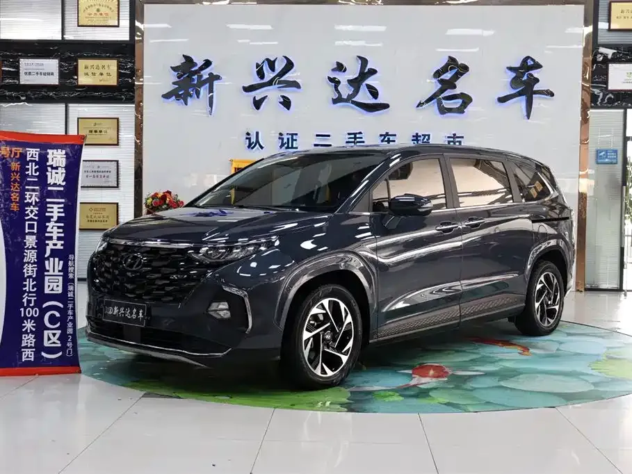 Hyundai Custo — фото 1