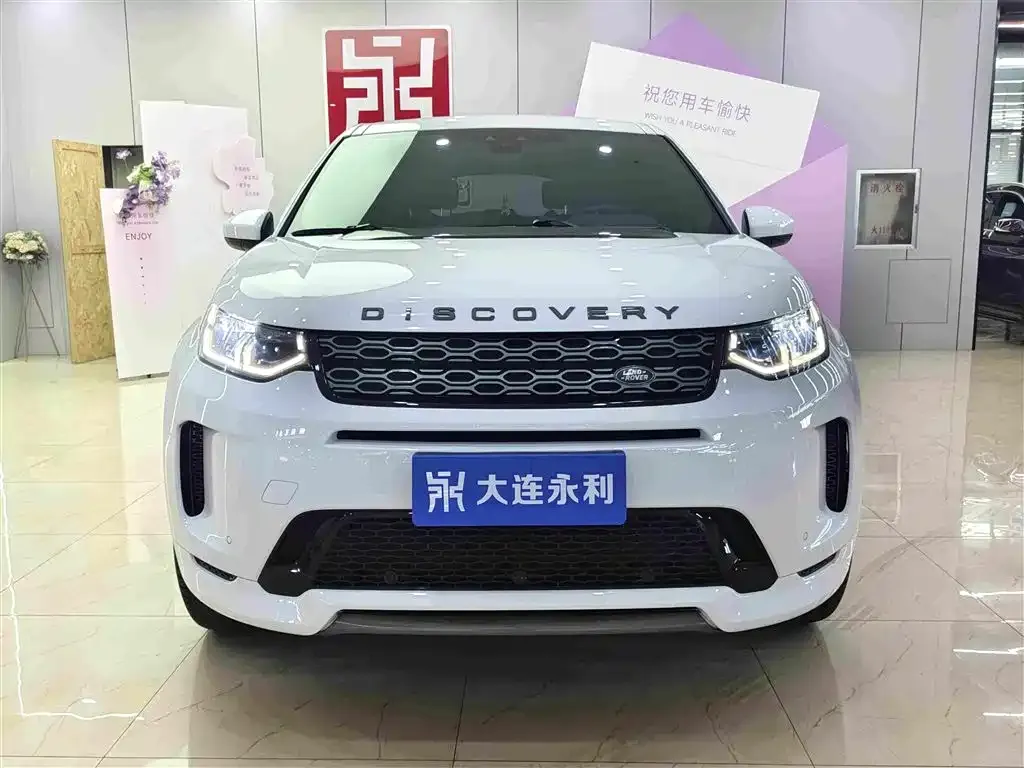 Land Rover Discovery Sport — фото 8