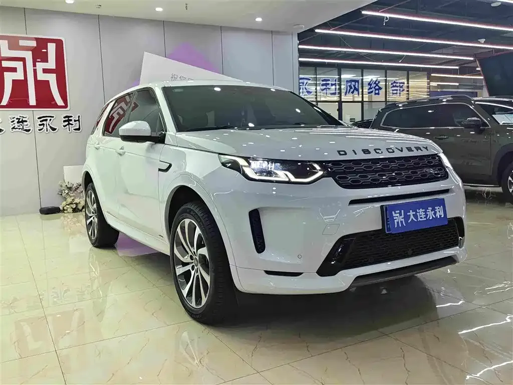 Land Rover Discovery Sport — фото 3
