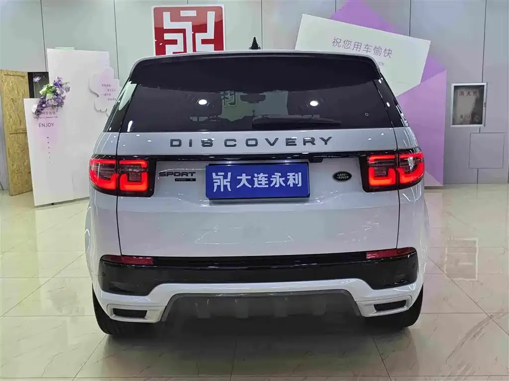 Land Rover Discovery Sport — фото 5