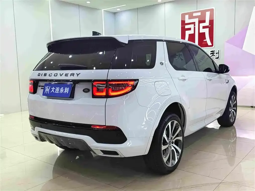 Land Rover Discovery Sport — фото 10