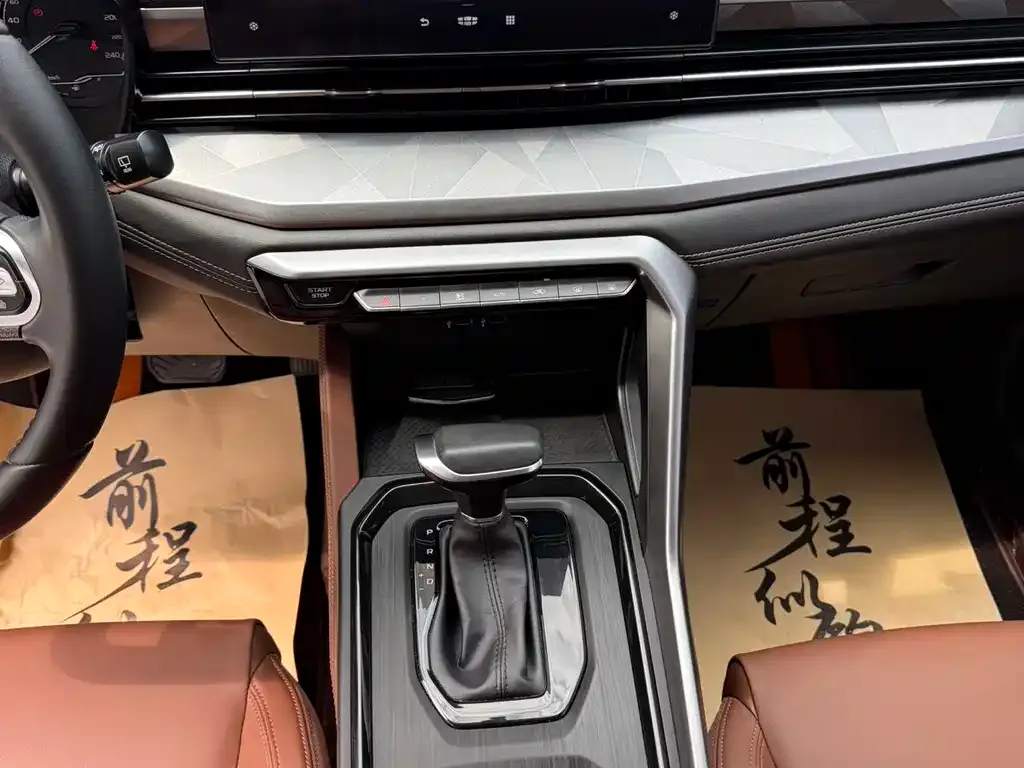 Geely Vision X6 — фото 3