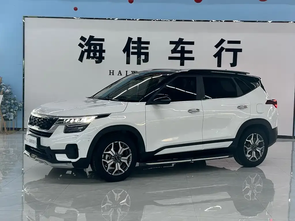Kia KX3