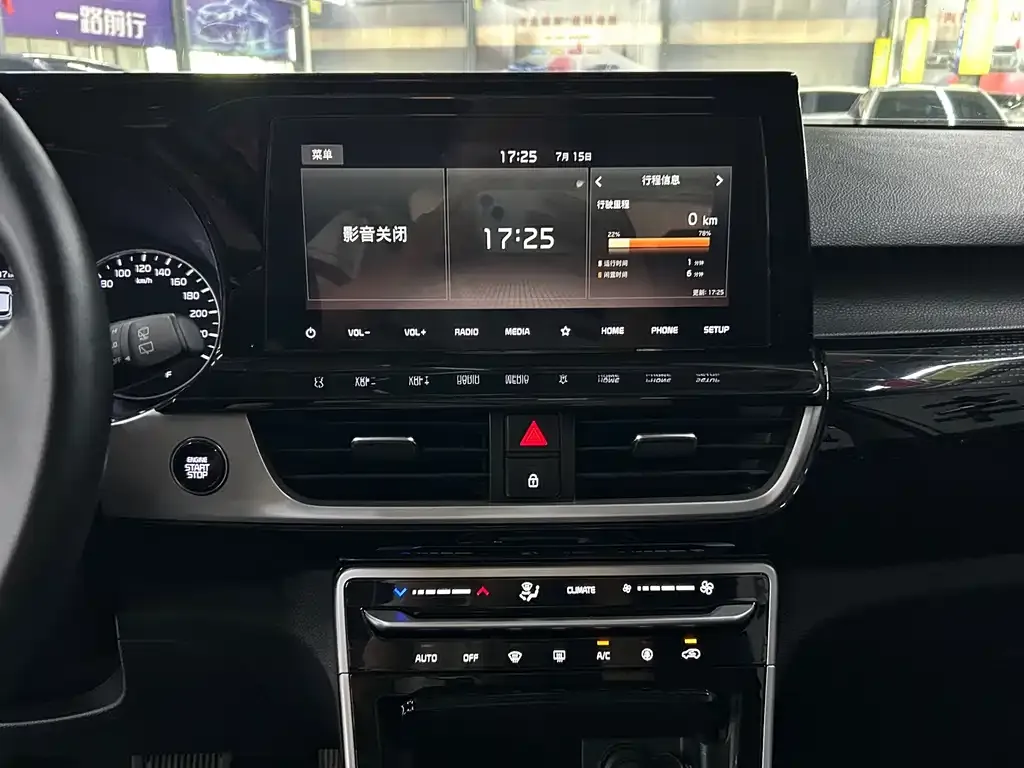 Kia KX3 2022 из CN, фото 3