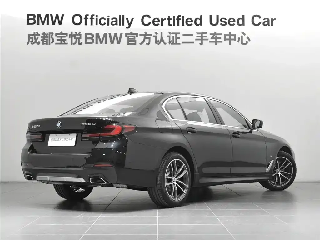 BMW 5 Series — фото 2
