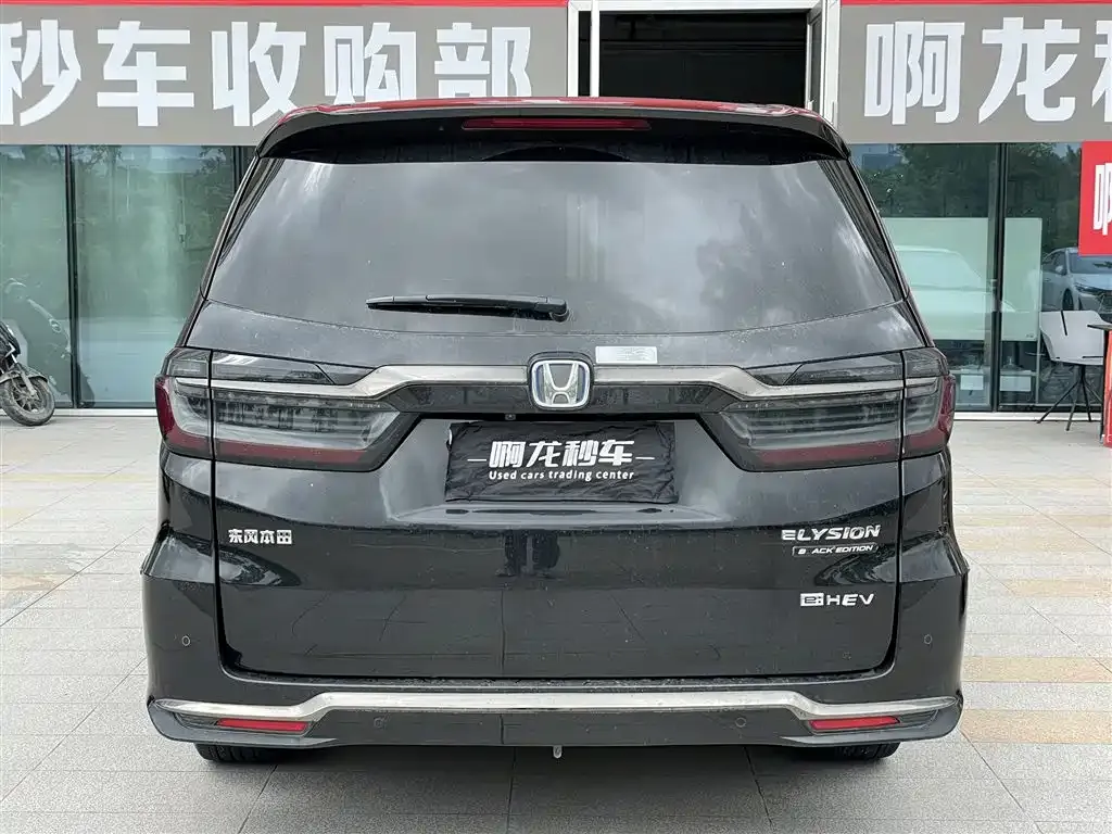 Honda Elysion 2024 из CN, фото 8