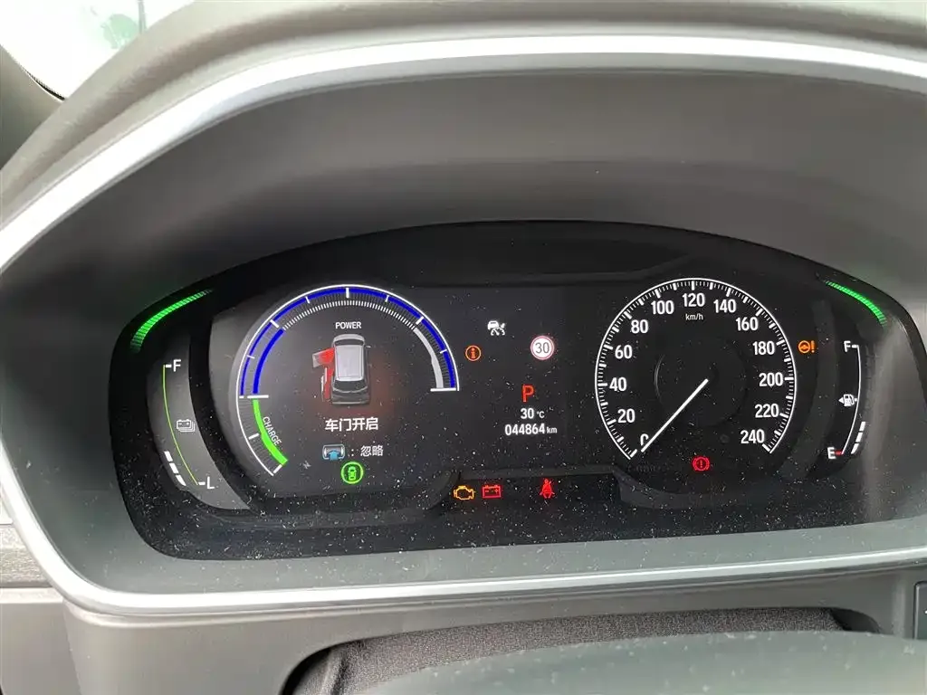 Honda Elysion 2024 из CN, фото 4
