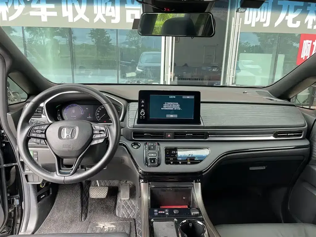 Honda Elysion 2024 из CN, фото 6