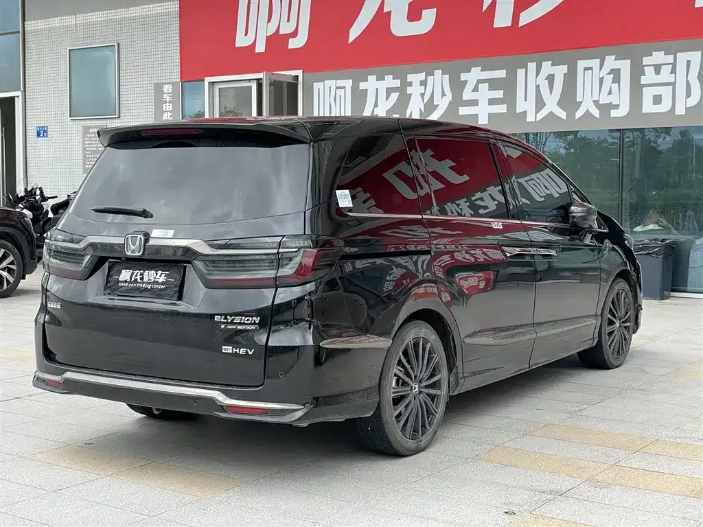 Honda Elysion 2024 из CN, фото 10