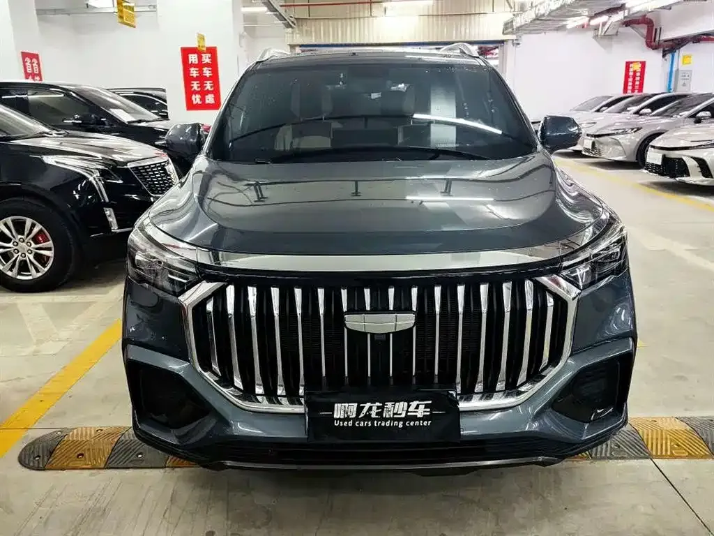 Geely Haoyue L — фото 3