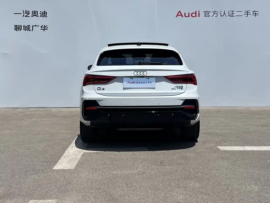 Audi Q3 Sportback — фото 9