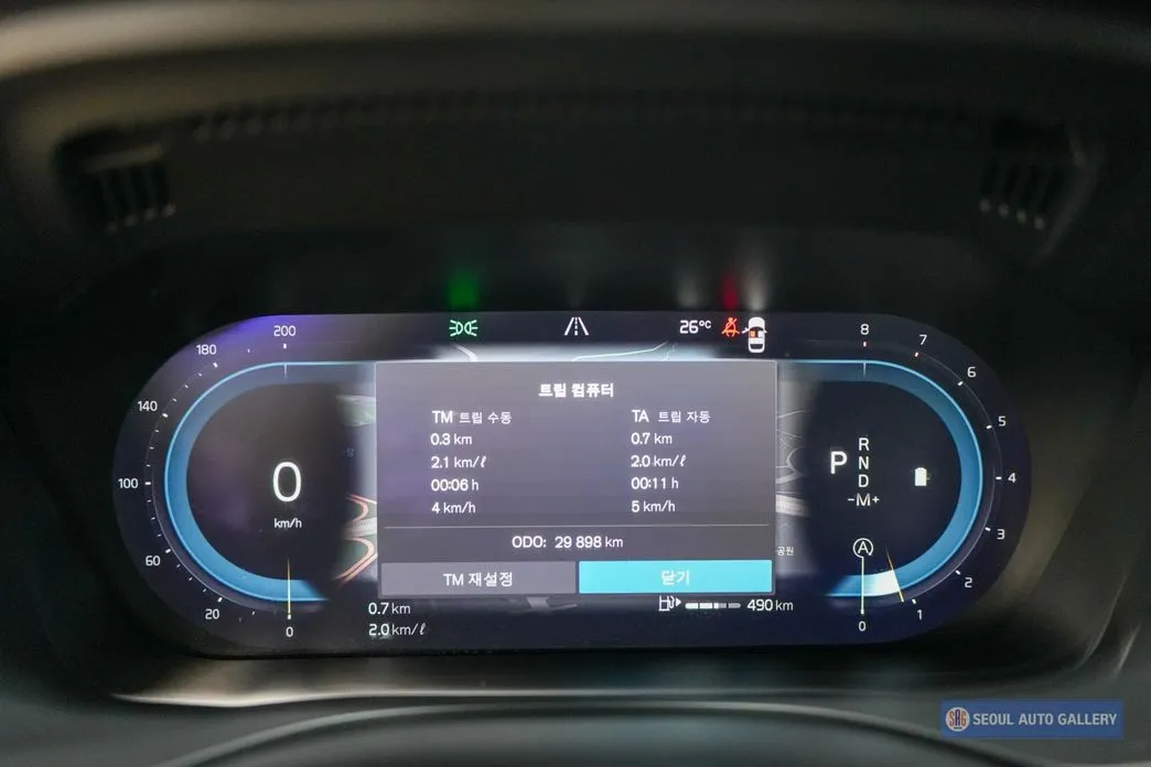 Volvo XC60 2024 из KR, фото 4