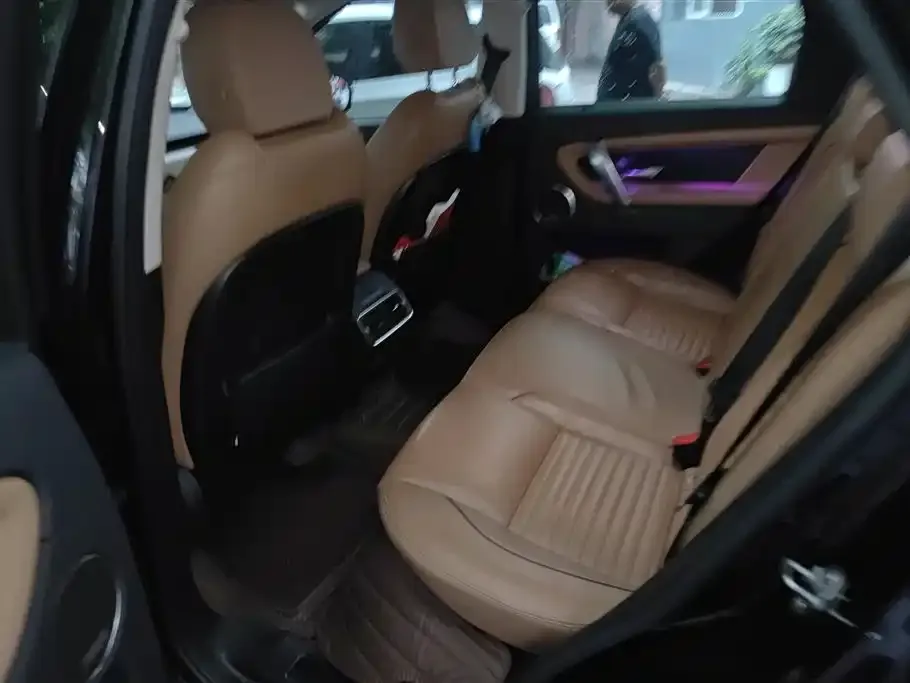 Land Rover Discovery Sport 2024 из CN, фото 3