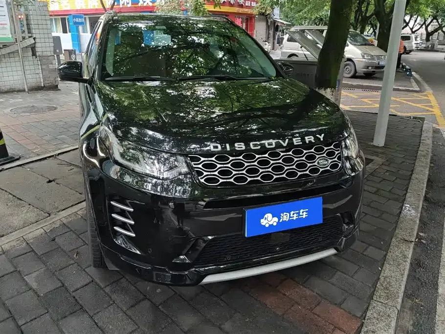Land Rover Discovery Sport 2024 из CN, фото 10