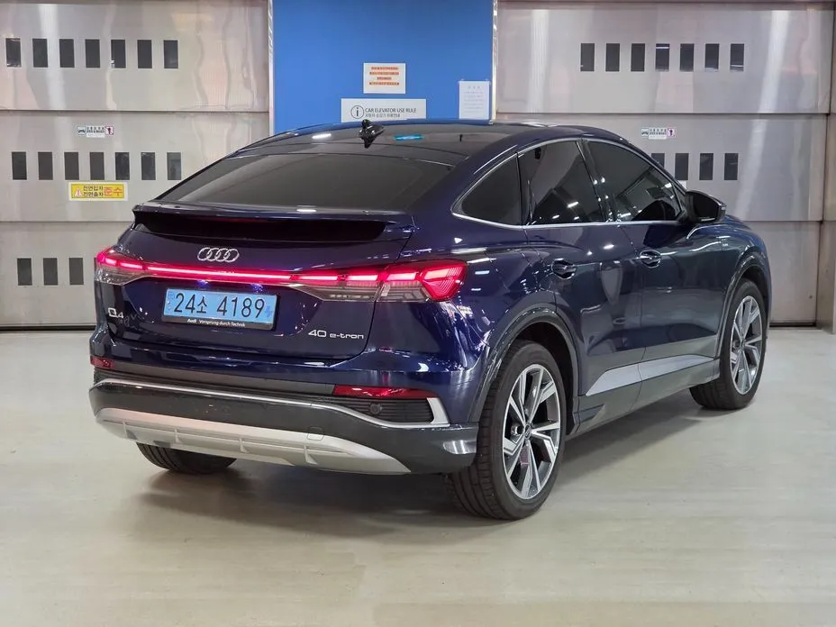 Audi Q4 e-tron 2023 из KR, фото 4