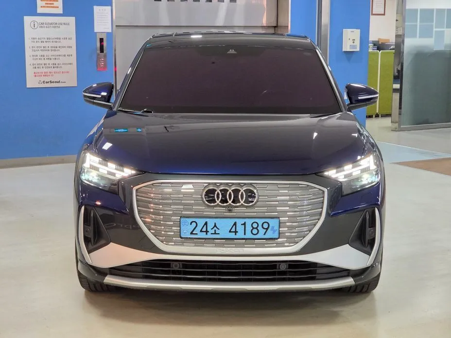Audi Q4 e-tron 2023 из KR, фото 3