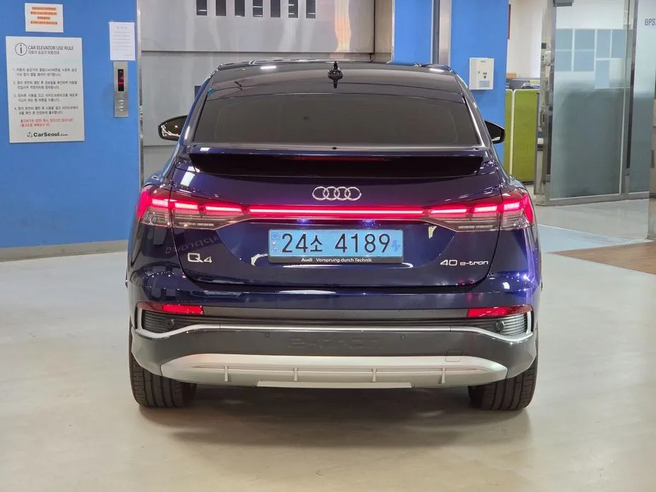 Audi Q4 e-tron 2023 из KR, фото 7